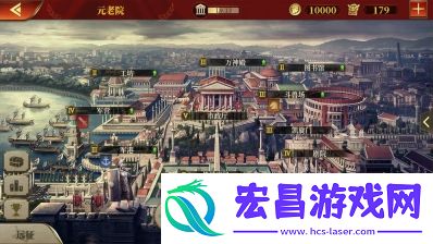 大征服者：罗马截图