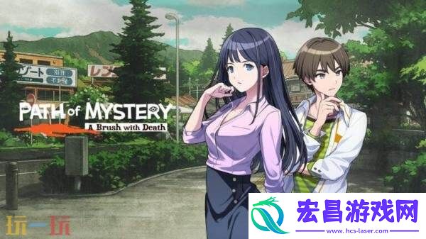 of-Mystery