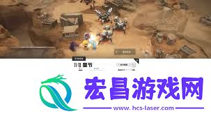 胜利女神新的希望助战角色怎么进行选择