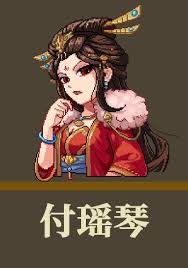 大侠立志传无情剑法怎么获取-大侠立志传炎霜剑法获取途径