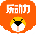 乐动力计步器安卓版