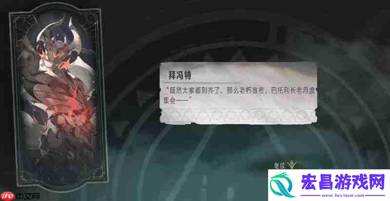 星月夜话玩法详细攻略