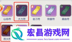 仙逆H5王林玩法攻略