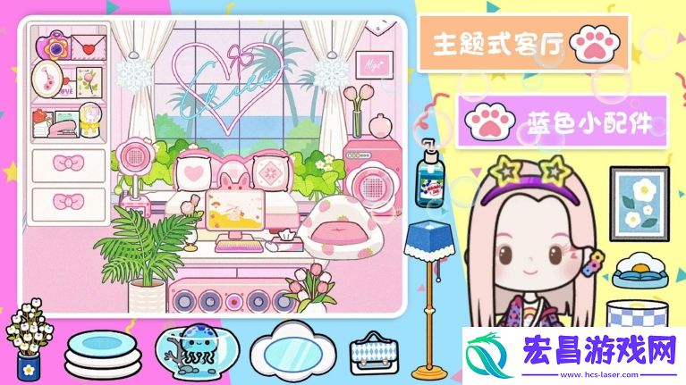 口袋米加梦幻屋中文汉化版