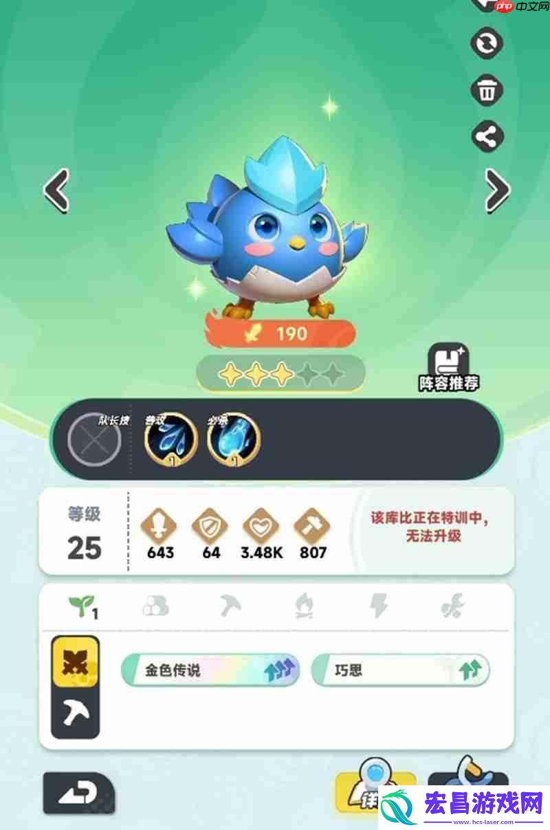 前期实用宠物推荐大全