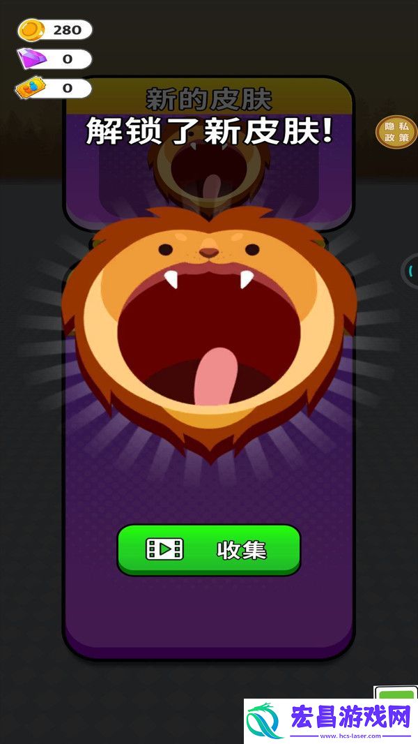 我弹药贼多安卓版截图