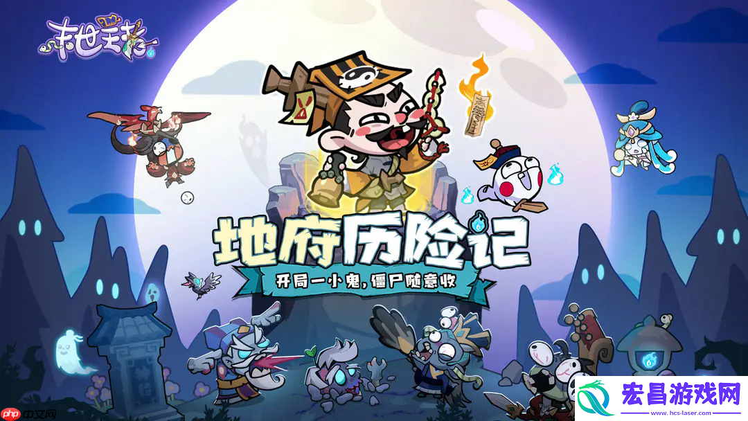 末世王者红色神兽首选