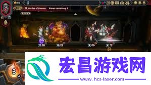 怪物火车2无限集兵通关构筑分享