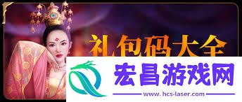 票房大卖王激活码大全分享