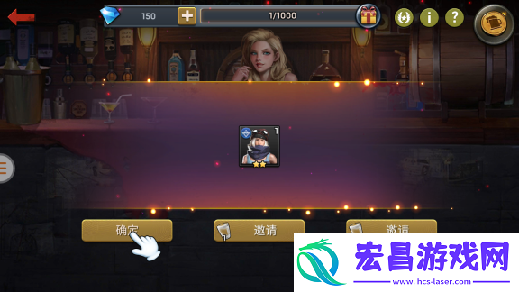 尸之境截图