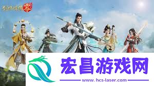 剑侠情缘零云霓技能搭配方法