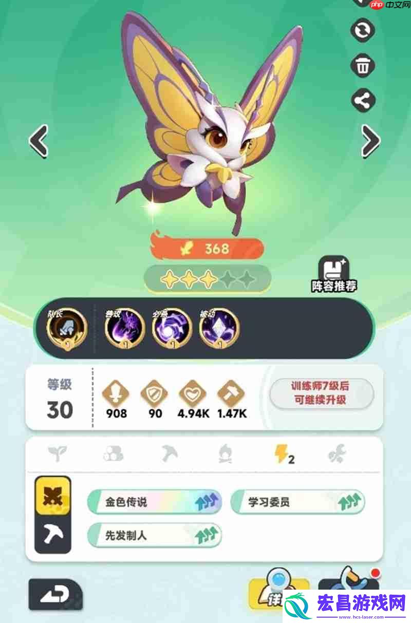 前期实用宠物推荐大全