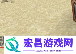 我的世界命令方块说话的操作方法