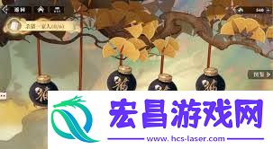 三国志幻想大陆2枭之歌群雄菜刀队开荒方法