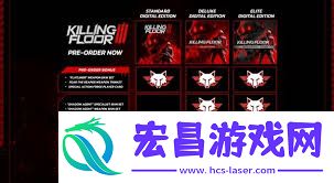 杀戮空间3购买指南介绍