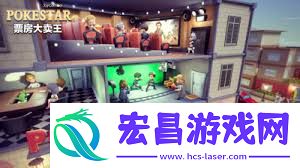 票房大卖王激活码大全分享