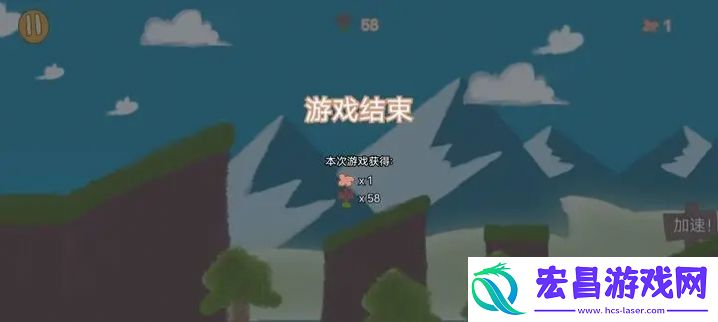 小猫摘花花安卓版截图