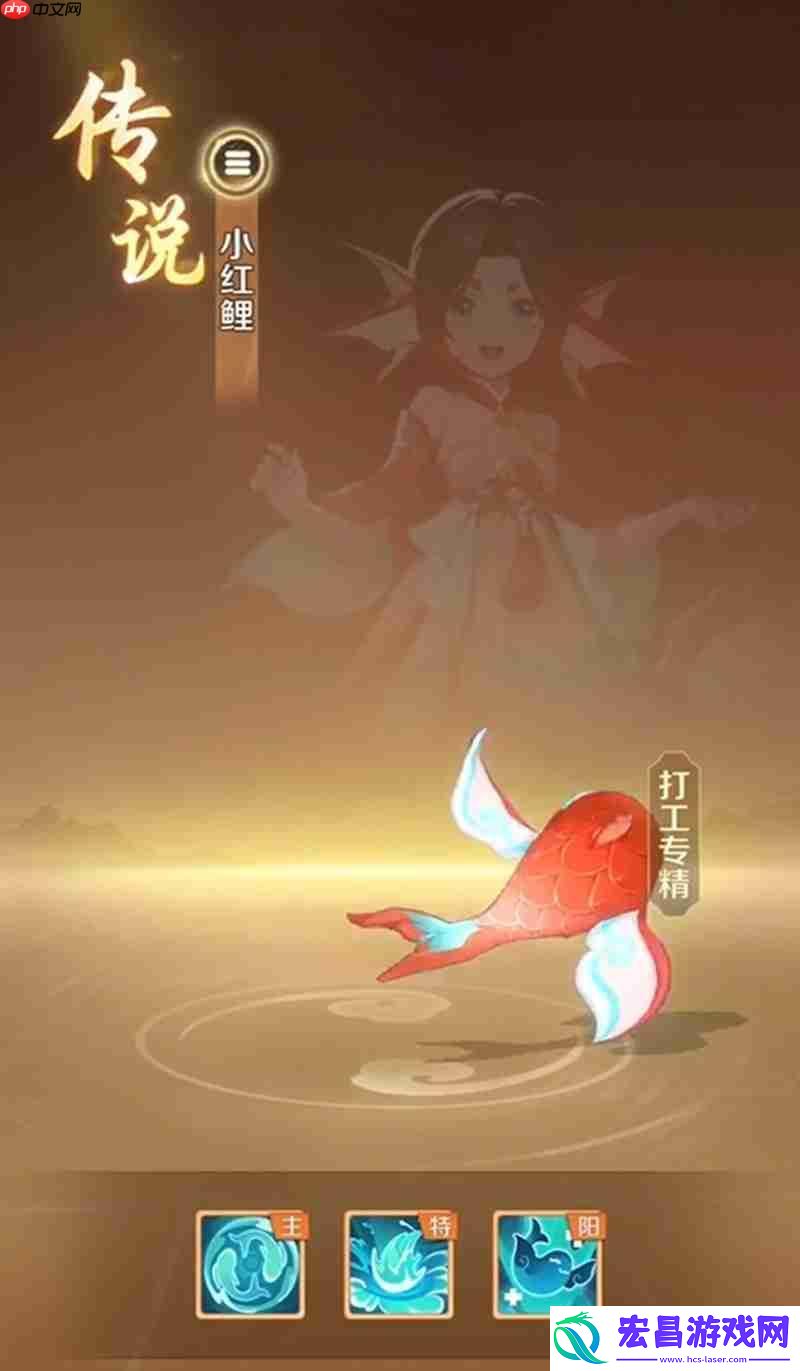 传说灵兽技能解析