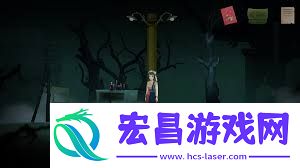街漓芳传官网位置查询
