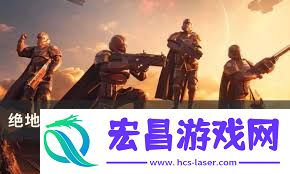 绝地潜兵2怎样做超级海盗