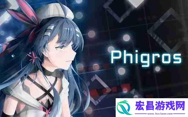 八章隐藏曲解锁攻略