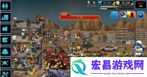 200天僵尸启示录中文版截图