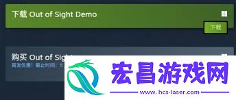 熊视眈眈游戏价格是多少-熊视眈眈游戏售卖价