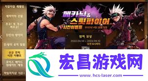 dnf手游弹药专家何时上线-dnf手游弹药专家啥时候推出