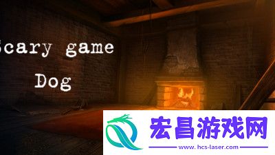 恐怖女孩之夜截图