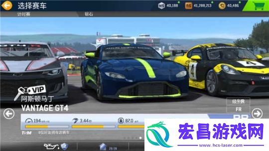 真实赛车3安卓完美存档(Real Racing 3)