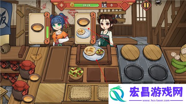 逍遥客栈红包版