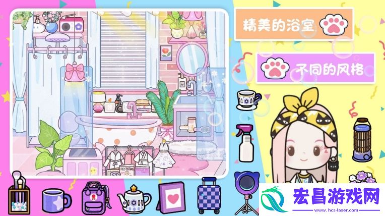 口袋米加梦幻屋中文汉化版截图