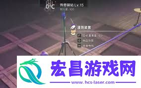 七日世界种田攻略全解