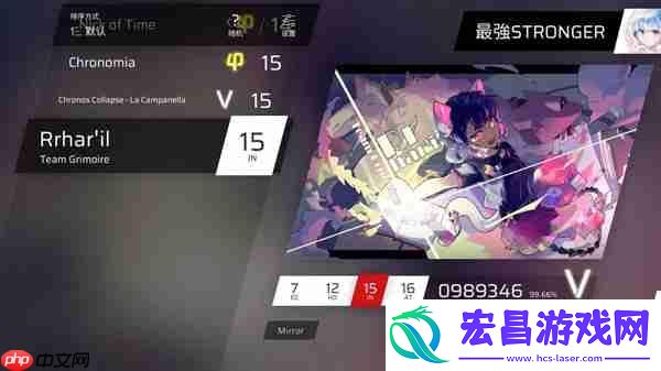 八章隐藏曲解锁攻略