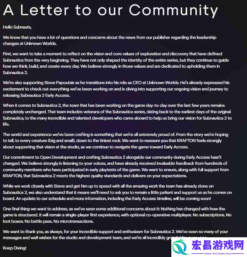 深海迷航2开发商回应领导层变动争议