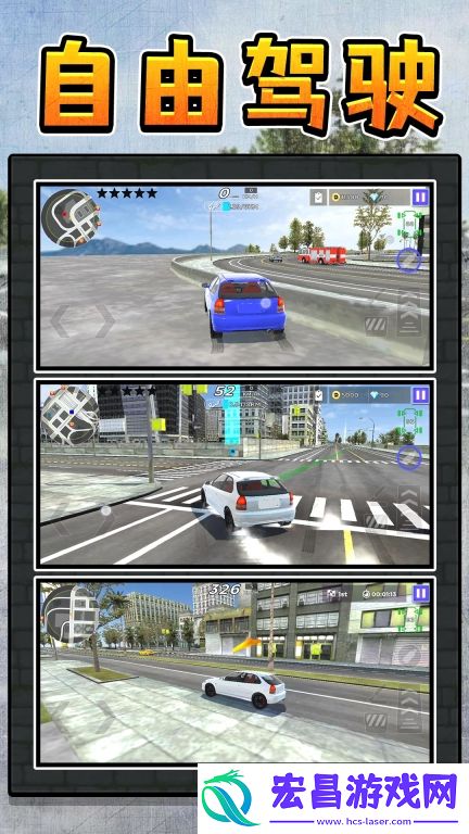 真实赛车3安卓完美存档(Real Racing 3)截图