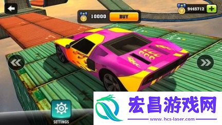 天空特技飞车手机版截图