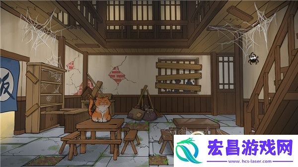 逍遥客栈红包版