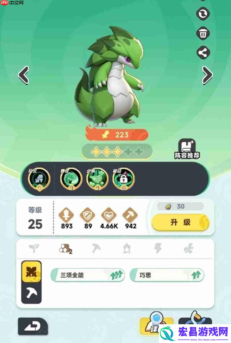 前期实用宠物推荐大全