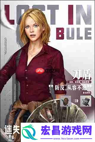 迷失蔚蓝冷兵器详细介绍攻略