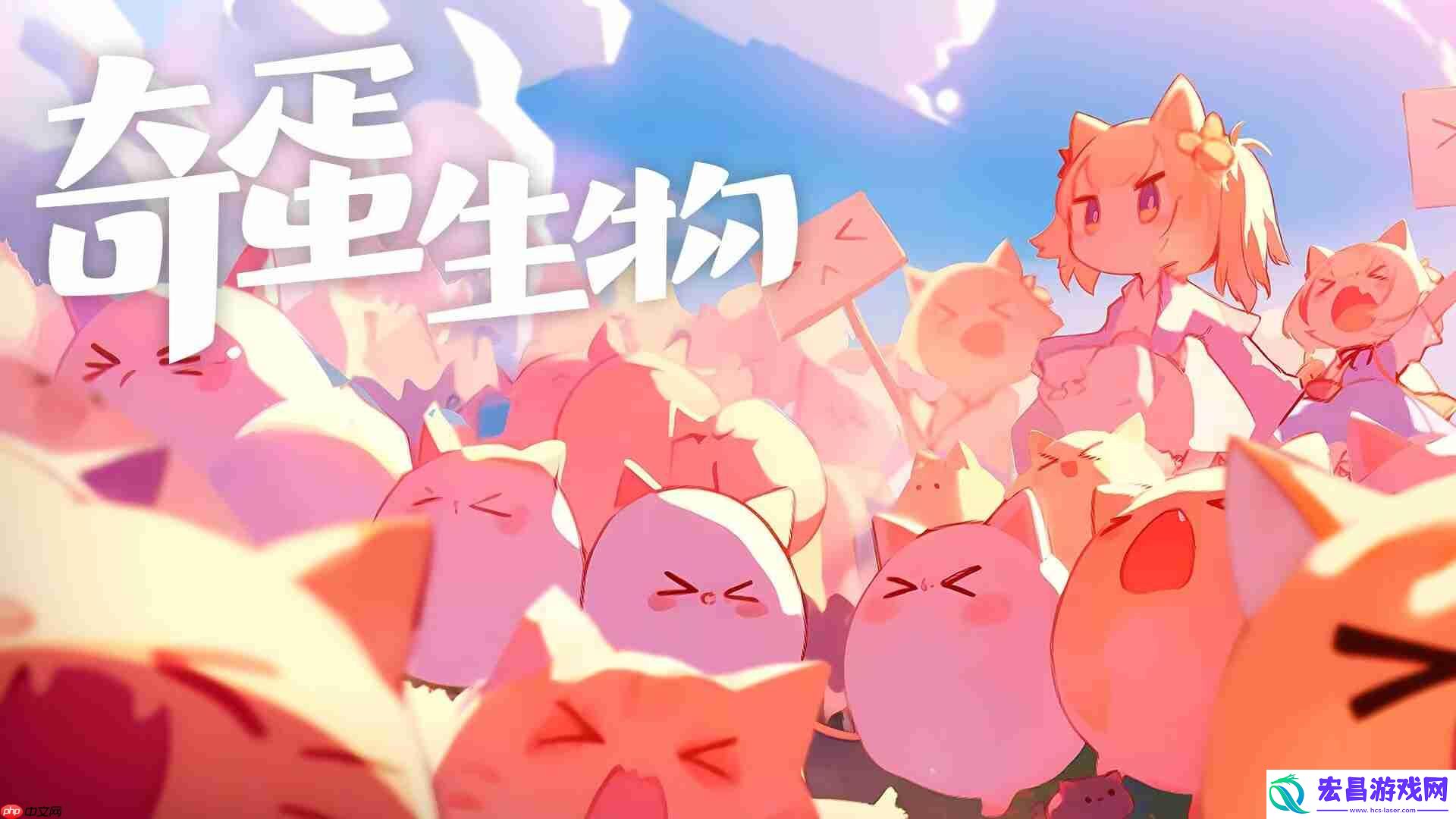 奇蛋生物降压药全攻略