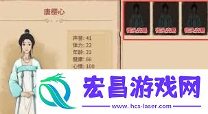 吾今有世家如何刷钱-吾今有世家刷钱方法是什么