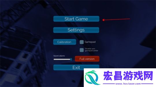 真实无人机模拟器手机版