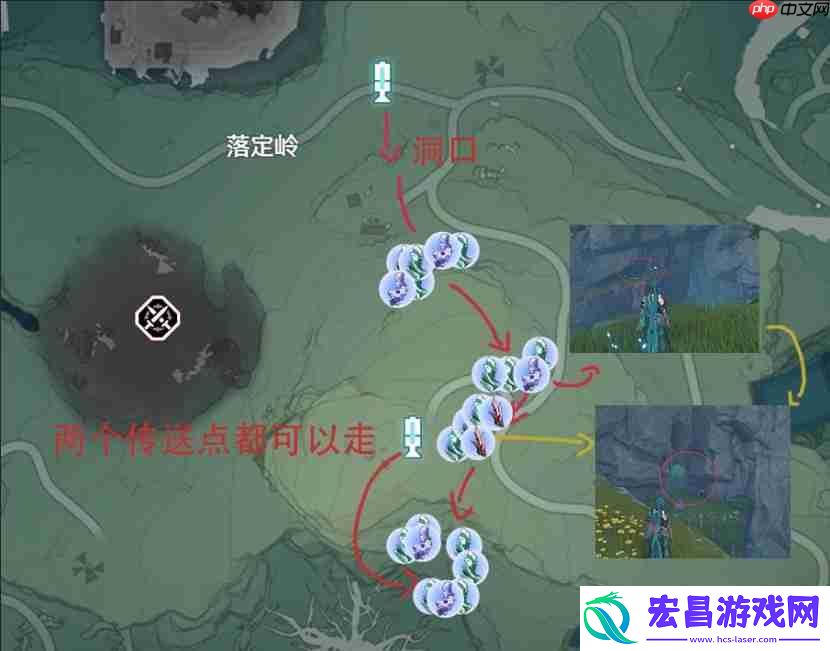 鸣潮紫金簇刷新位置大全