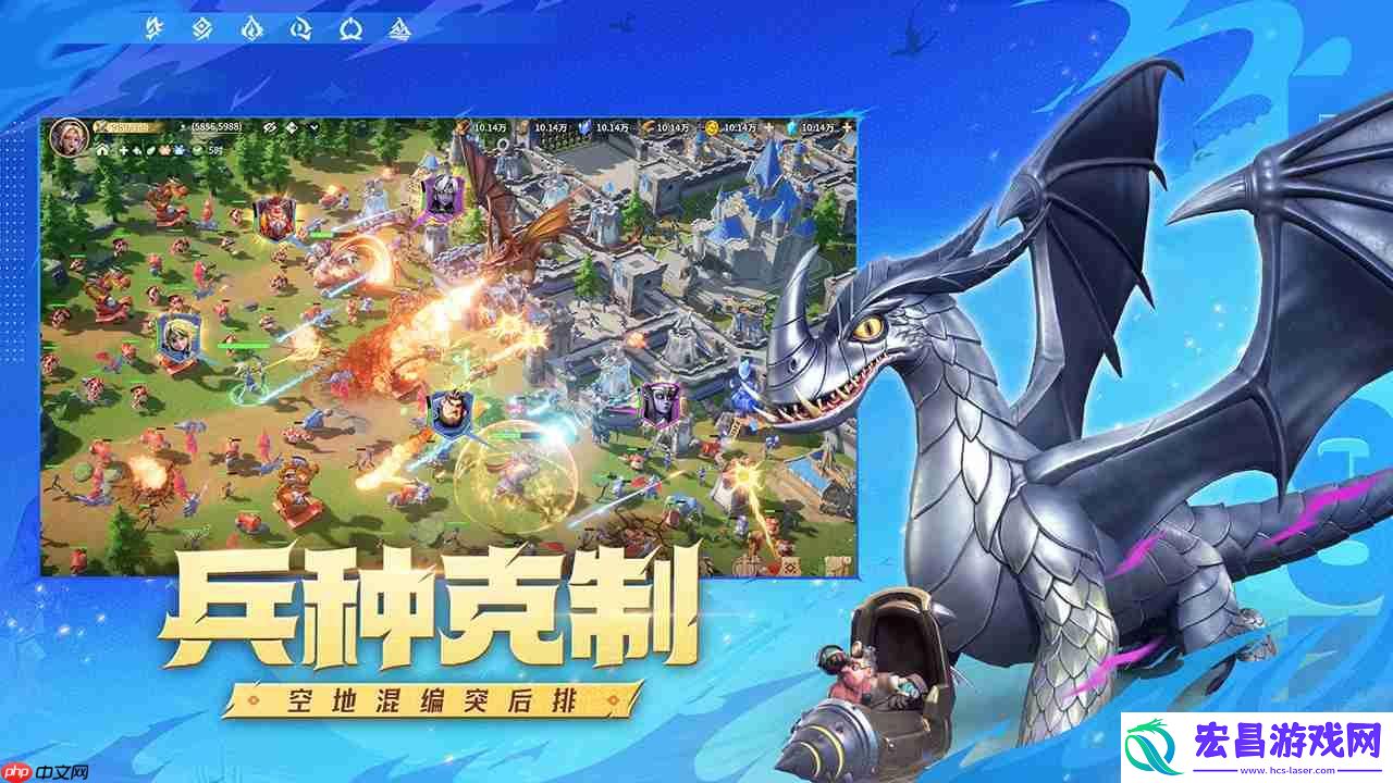 龙石战争威廉灵脉终极配装