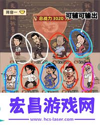 差不多高手珍珠姐如何