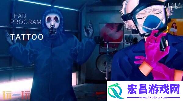 Code-M预告发布