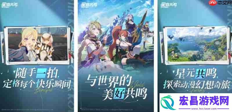 射手职业特点详细介绍