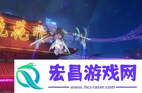 异环立体机动装置玩法介绍