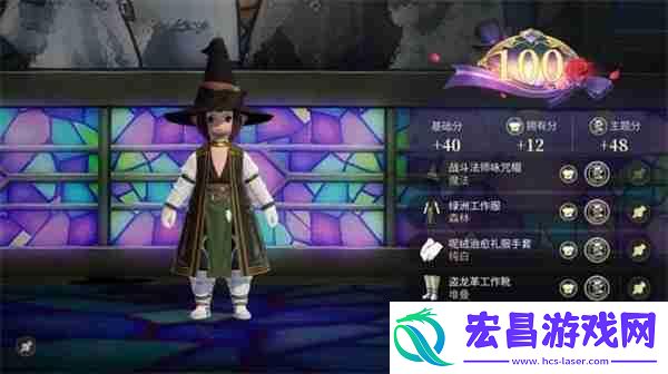 最终幻想14水晶世界金碟暖暖第三期满分攻略